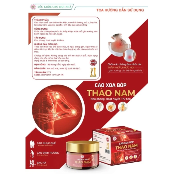 CAO XOA BÓP THẢO NAM